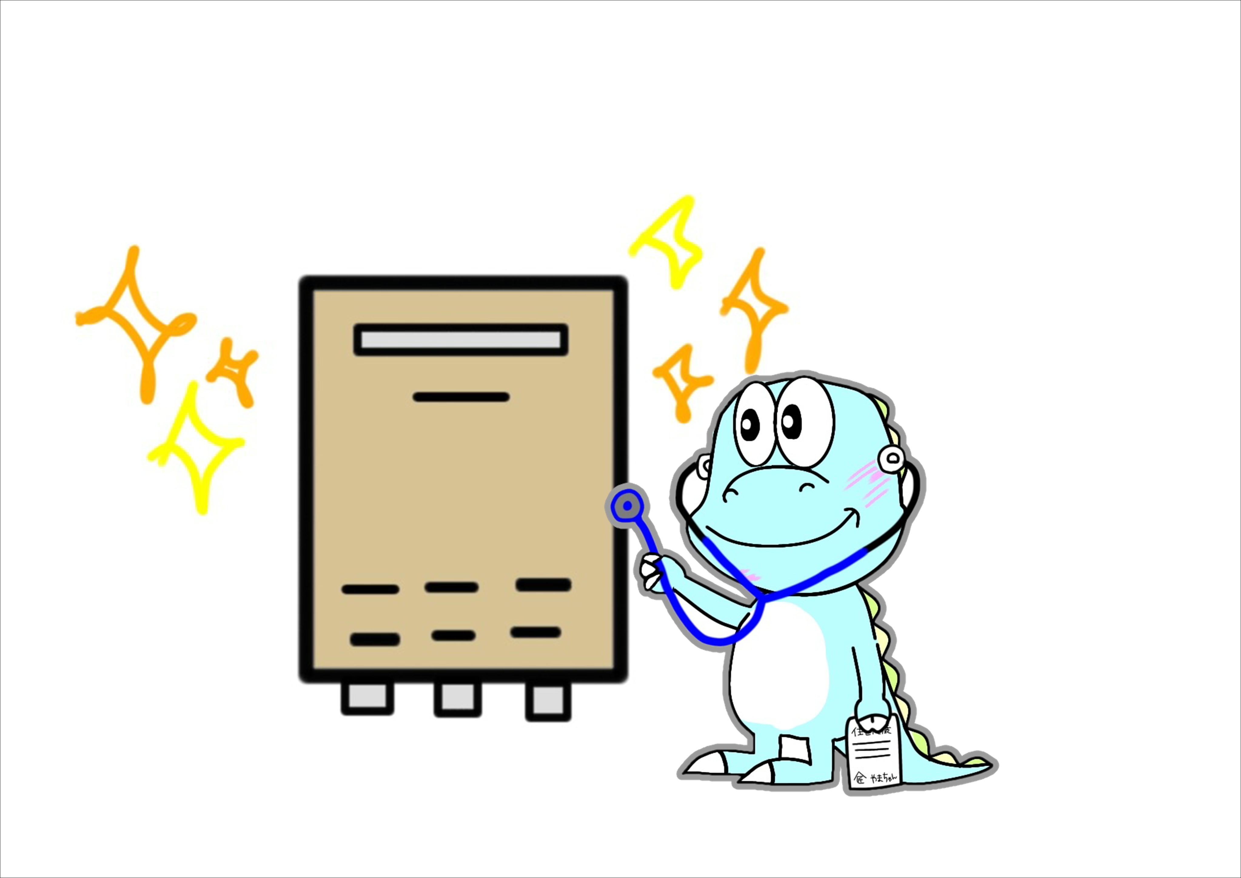 3月スタート アイキャッチ画像